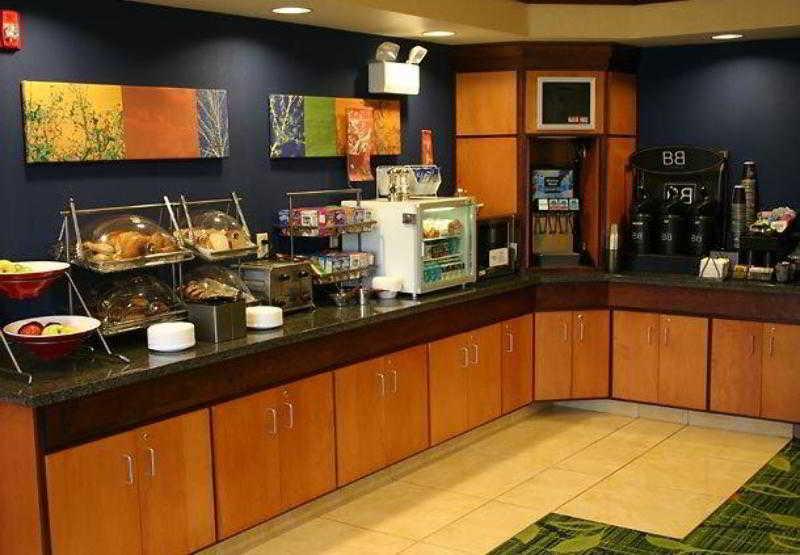 Fairfield Inn&Suites Richfield Restaurant foto